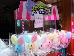 -关东古巷