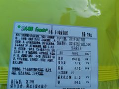 -鲍师傅糕点(江苏路店)