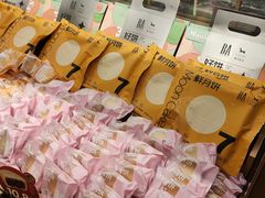 -BA(同德广场店)