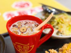 -永和大王(浦东南路店)