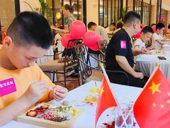 -深圳中海凯骊酒店
