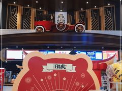 -寰映影城(大融城激光IMAX店)