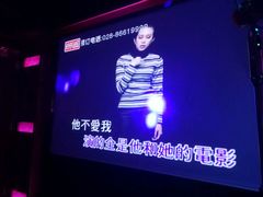 -好乐迪量贩KTV(春熙路香槟广场店)