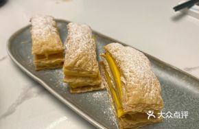 Mango Napoleon Mousse