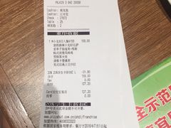 -必胜客(五道口店)