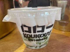 -口口一(江汉路店)