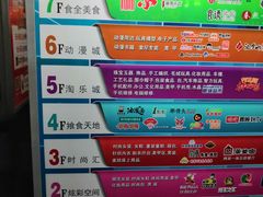 -搜秀影城