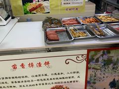 -烟台大学-第7餐厅