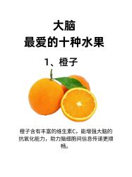 -克丽缇娜