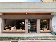 -溯洄咖啡VORTEX COFFEE