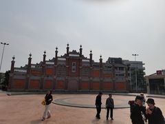 -赤坎·广东华侨国际旅游度假区