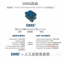 -AURAS璈然科技护肤中心