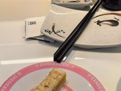 -三禾寿司(君尚店)