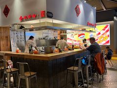 -食之六七·面(朝阳大悦城店)