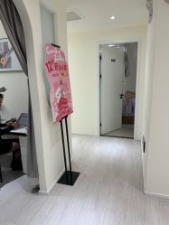 -咪咪比基尼脱毛专业店