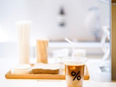 -% Arabica阿拉比卡咖啡(武康路店)