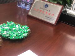 -北京市中润律师事务所
