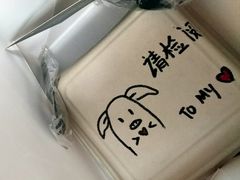 -迦南·甜品蛋糕(传媒店)