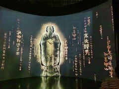 -衢州市博物馆