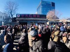 门面-京天红酒家(虎坊路店)