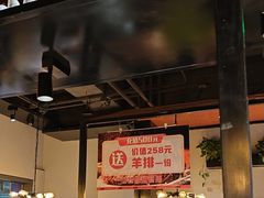 -二旗里烧烤·烤羊排(龙域店)