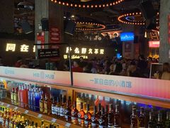 -HIB HUB公社(解放西路店)