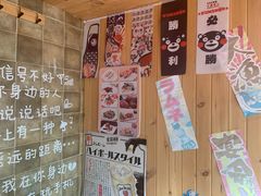 -福匠日本料理(人民路店)