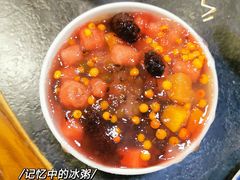 -好利来(柳北店)