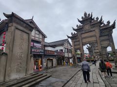 -南关石牌坊古镇