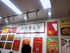 -常熟炒浇面馆(蓝旗街店)