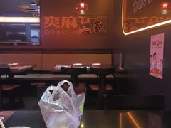 -探鱼·鲜青椒爽麻烤鱼(广州欣荣广场店)