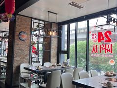 -天都火锅酒楼(虹梅南路店)