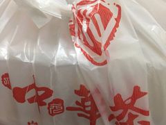 -中华茶楼(龙湖店)