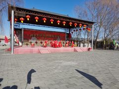 -河北村民俗体验园
