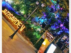 -爵士花园音乐酒吧餐厅
