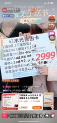 -弘美医美·艾维岚童颜抗衰中心
