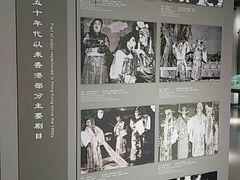 -粤剧艺术博物馆