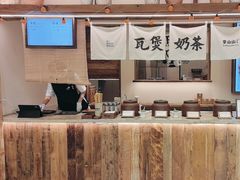 -李山山茶事(景枫店)