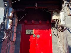 -丽江庭院之爱在路上(西单店)