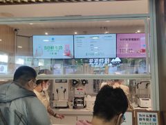 -兰熊鲜奶(西直门凯德mall店)