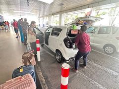 -班达拉奈克国际机场