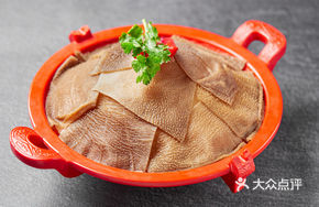 Sweet Potato Thick Tripe