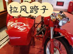 -东方明珠·可口可乐欢乐餐厅