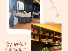 -老太原菜馆(南宫店)