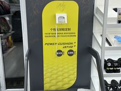 -YONEX网羽有约(新街口店)