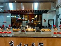 -味太助·银饭食堂(中华城店)