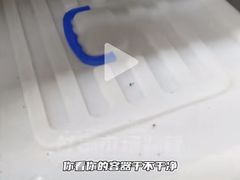 -清真·马安军辣子牛肉面