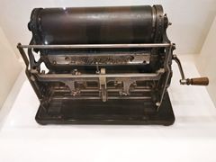 -陆汉斌打字机博物馆