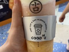 -古茗(浏阳天虹1店)