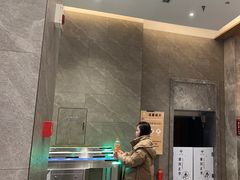 -星河湾温泉洗浴酒店